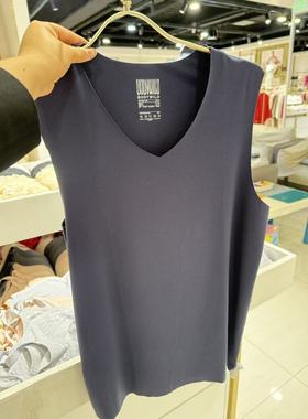 爱慕宝迪威德系列ZBN11DB6磨毛宽肩无痕打底保暖男士背心