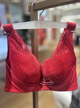 爱慕AD120321内衣专柜直发正品棉姿软托无纺布洞洞大罩杯文胸899
