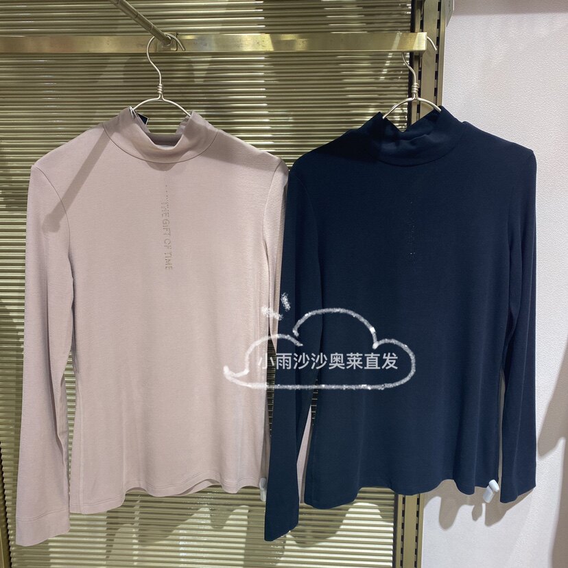 AM726661爱慕保暖内衣女纯色单层羊绒时尚打底小高领上衣秋衣1299