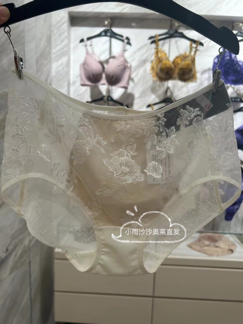 salute女士中腰平角内裤