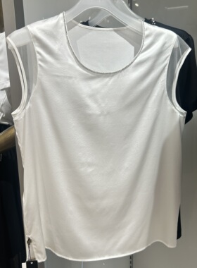 LC71ZJ1 LACLOVER 25新款桑蚕丝宽肩打底背心1800