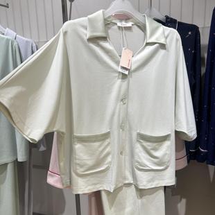 AM469242蝙蝠袖 套装 女款 裤 379 棉长袖 爱慕25年新品