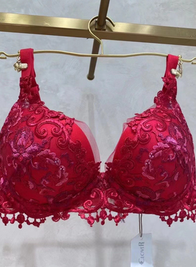 专柜正品LA CLOVER兰卡文 LC11PN1挚爱 3/4薄杯75C女文胸