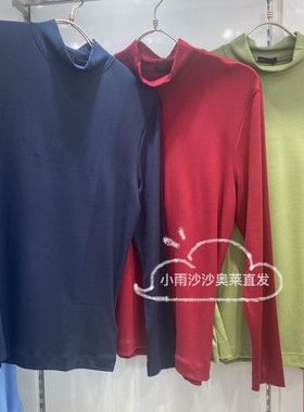 NS72D865爱慕先生保暖内衣男21AW暖阳AIR2.0暖时尚小高领打底880