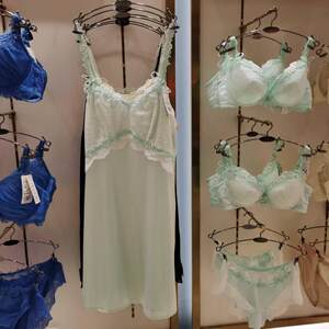 欣姿芳吊带衬衣裙L3SC5172 吊牌1688