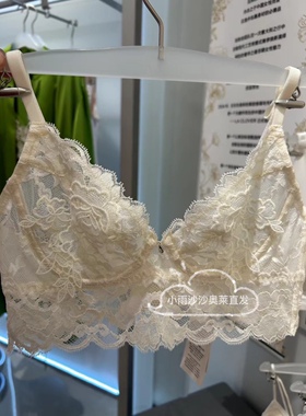 爱慕高端BeChic2024款BC13AA1超薄杯软蕾丝文胸正品吊牌1080
