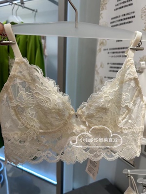 爱慕无钢圈女士背心式文胸