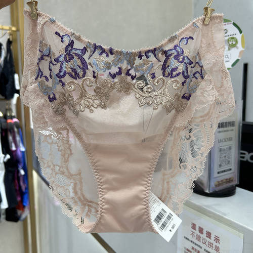 LA CLOVER LC22PN1 挚爱RED刺绣蕾丝中腰内裤 配LC13PN1 880