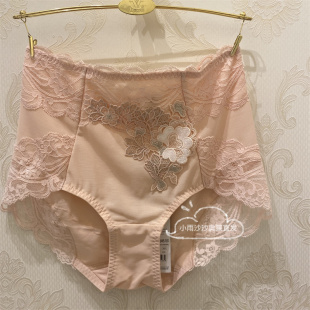 华歌尔塑裤高端salute LG5342可配lb3342蕾丝轻压收腹女士内裤高