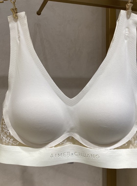 爱慕CHUANG正品2024春夏背心式文胸CA171341 可配CA231341吊牌699