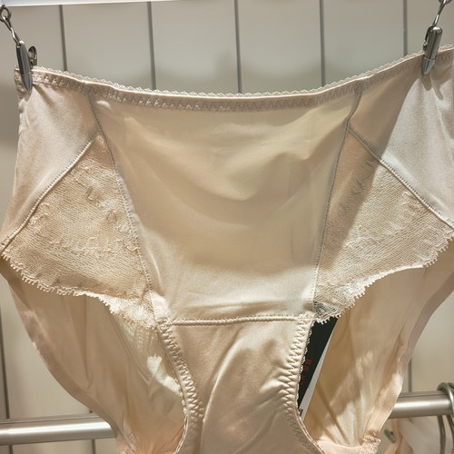 爱慕25春夏女蕾丝中腰平角内裤AM23A701配AM13A701/13A702/17A701