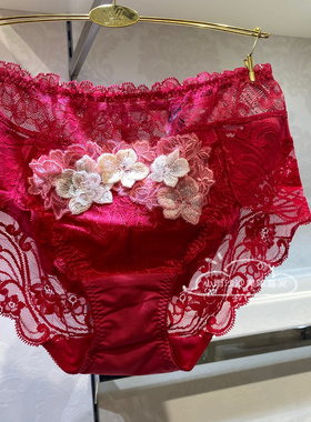 salute莎露特 LP3103 女式刺绣中腰三角内裤(可搭配LB3103) 620