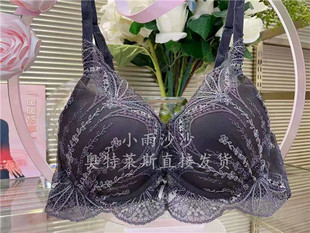 4加厚小胸聚拢蕾丝文胸 专柜正品 爱慕高端兰卡文 LC11MQ1