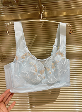 爱慕美体内衣女悦目佳人蕾丝软钢圈薄大胸显小抹胸式文胸AD110401