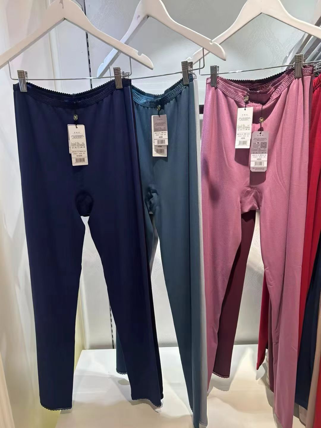 专柜正品华歌尔WV8277中厚磨毛带绒保暖裤秋裤加厚699特价女款