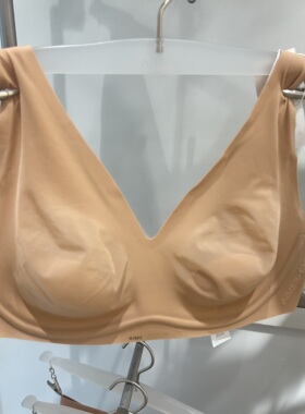 AIMER CHUANG25春夏浅行2内衣女V领软棉托乳贴大罩杯文胸CA131781