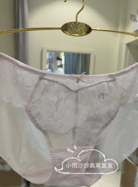 华歌尔 WP3143 金标中低腰女式无痕三角内裤(可搭配WB1143) 268