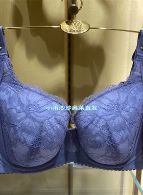 华歌尔 WB8612 薄款大胸显小侧收副乳大杯女超大码文胸8617替代