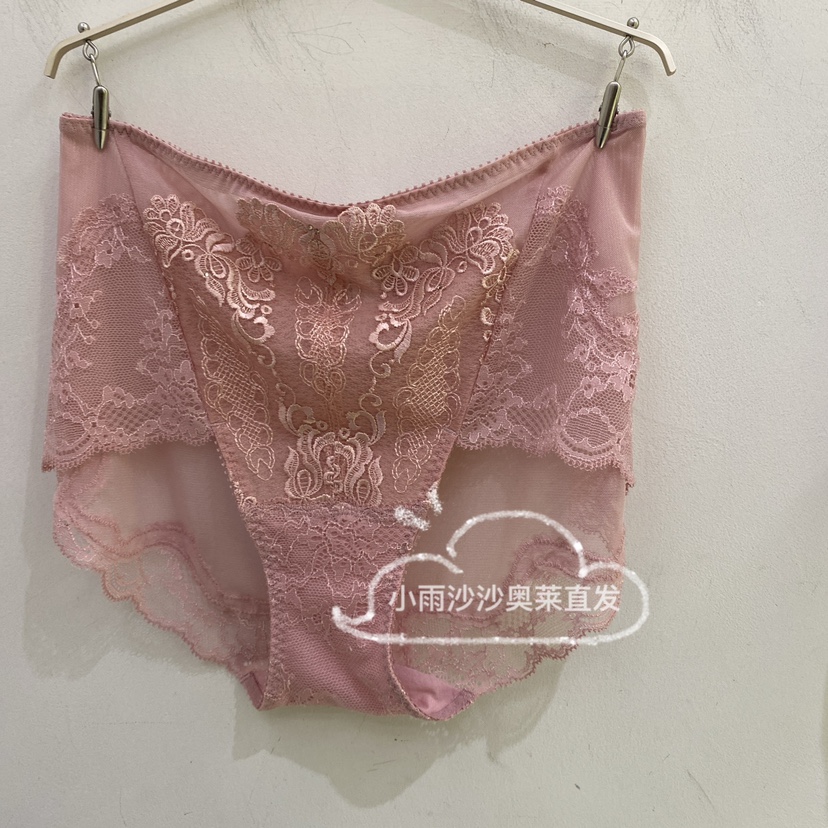LaClover无痕内裤蕾丝性感女式