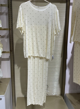 IM46CET1爱美丽26新品香氛睡眠衣-茉莉乌龙天丝圆领套头短袖套装
