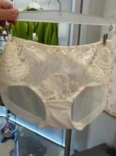 正品 BeChic爱慕高端2024款 17AA1配裤 BC13AA1 BC23AA1女士内裤 480