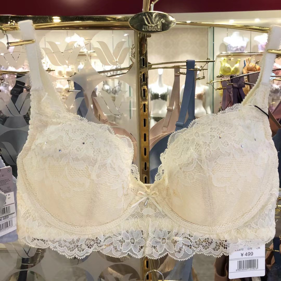 专柜正品华歌尔WB3072冰夏三明治杯衬有钢圈轻薄透气聚拢文胸499