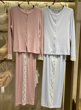 AM46C271爱慕26年春新款长袖柔软家居服棉质群服舒适睡衣