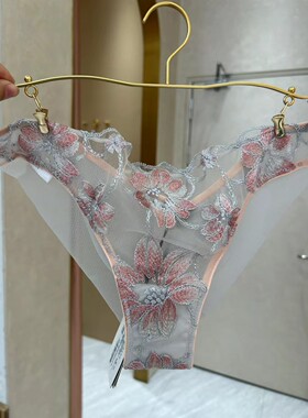 爱慕进口系列I.D.SARRIERI女士性感IDC7135蕾丝低腰三角内裤1480