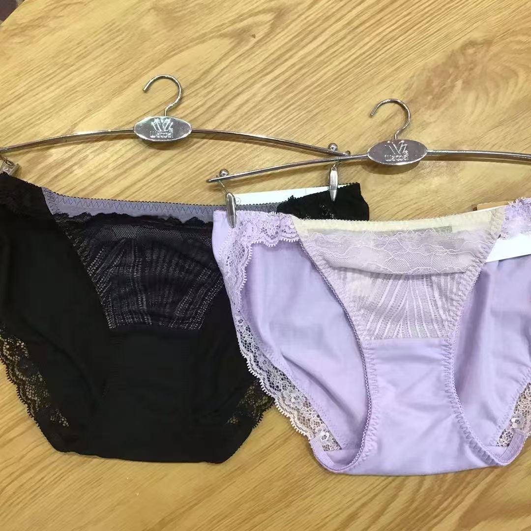 新款华歌尔WP31F5金标25款低腰三角内裤WB11F5配套199