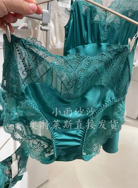 专柜正品 兰卡文LC22SK1 中腰平角裤 配LC13SK1 LC11SK1 吊牌780