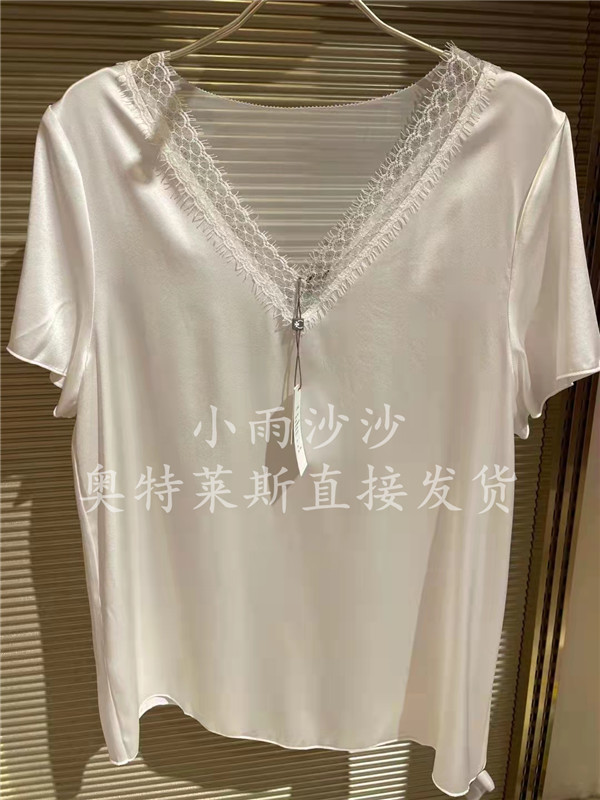 爱慕女桑蚕丝短袖打底T恤