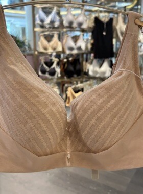 爱慕慕澜25新款女妙简条纹4/4软托无纺布大胸显小AD120571