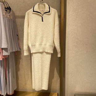 套装 秋冬女士软糯毛绒套头长袖 长裤 家居服999 价AM46A132爱慕正品