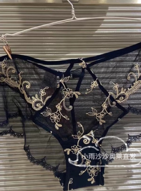 爱慕高端进口系列LISE CHARMEL性感蕾丝LACH0415女士巴西裤1480