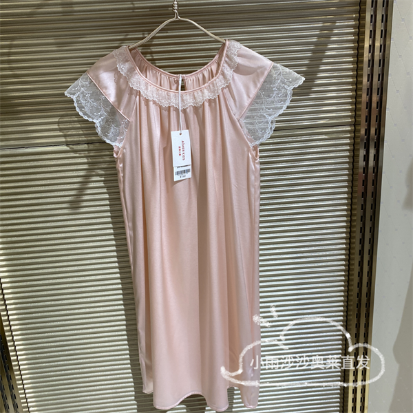 ak1445081 aimer kids爱慕儿童春夏新款甜睡公主真丝短袖睡裙