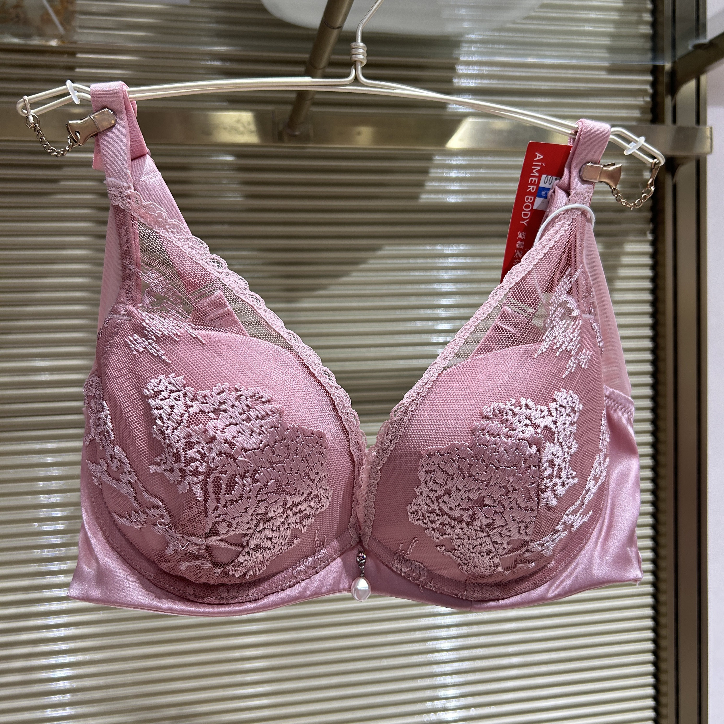 AD140201爱慕内衣女小胸聚拢性感蕾丝刺绣美背水袋文胸罩1299