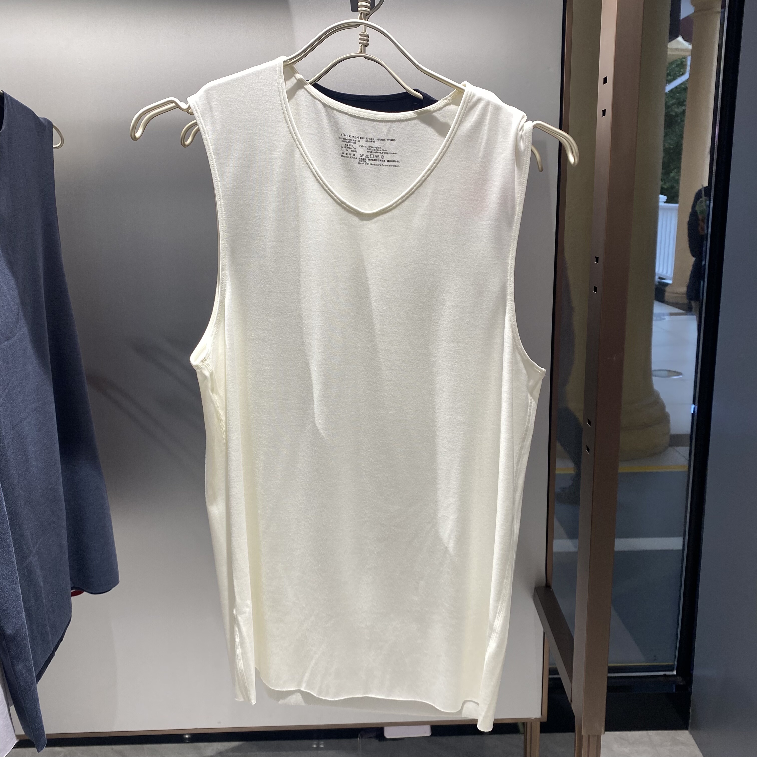 爱慕先生保暖内衣男士含山羊绒净痕抗静电打底衣背心上衣NS72J272