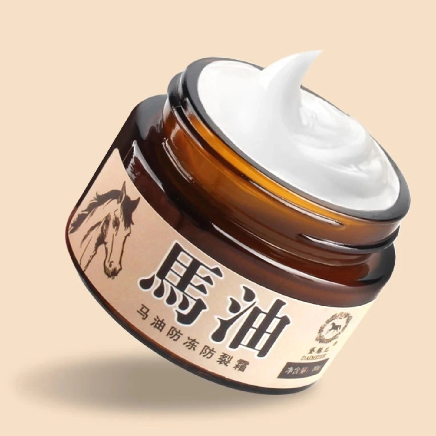 马油手足裂口护手霜护脚霜手脚干燥脱皮脚裂脚后跟保湿防干裂开裂,美容护肤/美体/精油,护手霜,淘宝优惠券,粉丝福利购,淘宝优惠卷