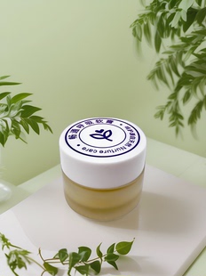 鼻chu血鼻堵塞精油鼻通鼻yan鼻敏感鼻竇小兒按摩膏兒童精油