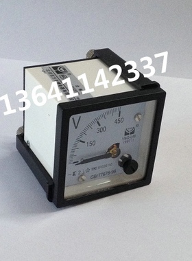 电压表CP-48 0- 450V 99T1 48*48 交流电压表，面板表指针电压表