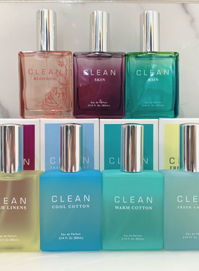 特价清仓 Clean洁净肌肤冷棉棉麻空气肌肤WARM暖棉RAIN雨香水