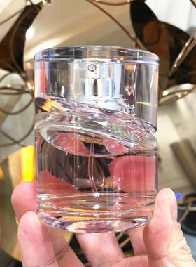 正品 Hugo Boss Femme波士风尚光彩光采女士EDP浓香水30/50/75ML