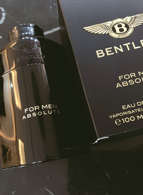 木质梵香 Bentley宾利 同名男士 黑色尊爵 For Men Absolute 香水