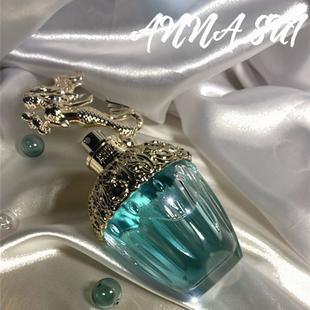 特价清仓 Anna Sui安娜苏 Fantasia Mermaid筑梦人鱼 美人鱼75ml