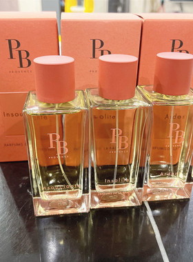 普墅Bastide  悖论 无声之途 隐喻 晨颂 凛冬 中性香水100ml