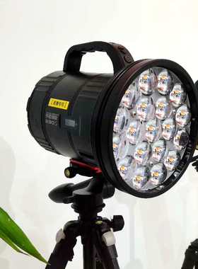 开拓顶点新款夜钓灯H90S白极光蓝光 暖白光 升级款H90S  蓝 白光