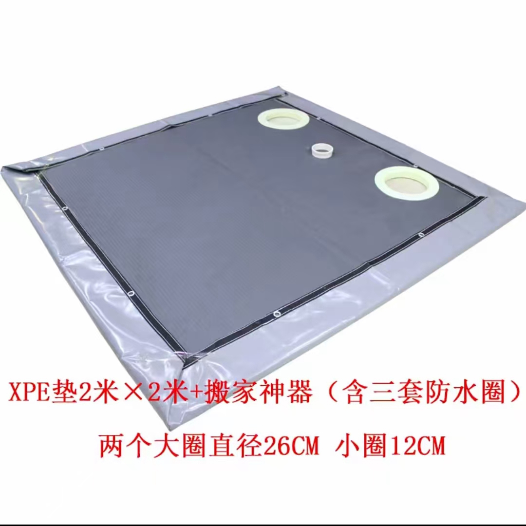 冰钓帐篷搬家神器加工PVC冰口圈