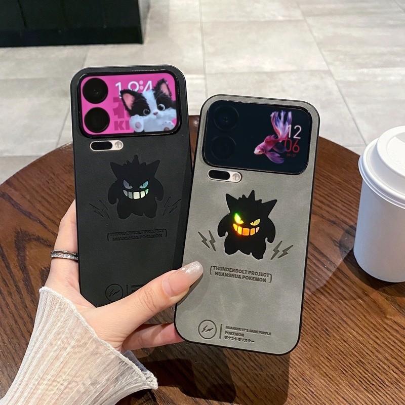 潮壳高级感镭射防摔保护壳