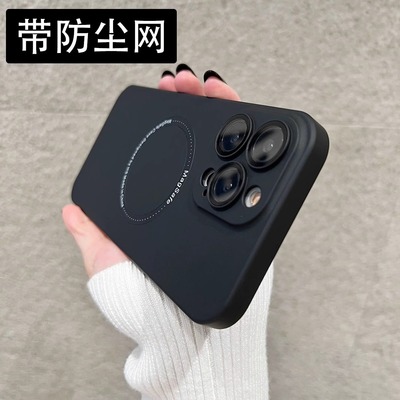 带镜头膜苹果手机PC硬壳