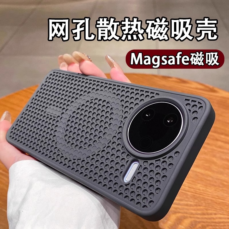 适用红米k80pro手机壳新款k80超薄磨砂k70至尊版散热磁吸保护套防摔简约redmi男女潮轻奢高级感透气软边硬壳